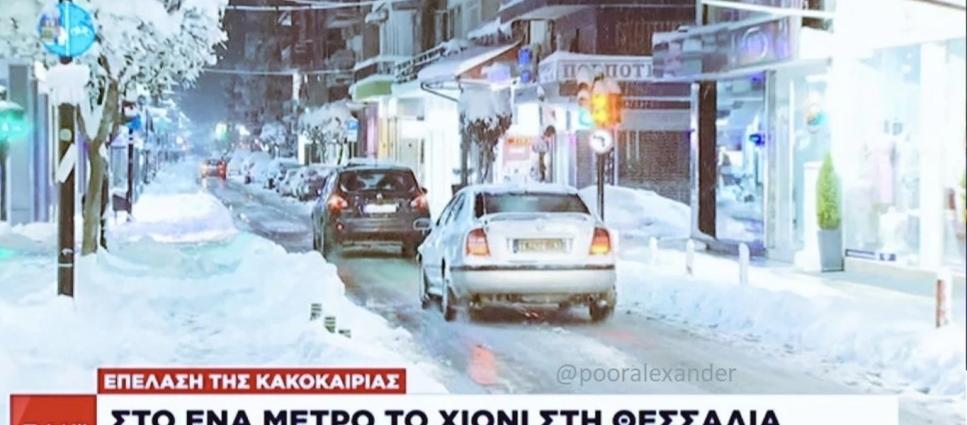 Υπερβολές και ψευδείς ειδήσεις μέχρι και με την κακοκαιρία - Γιατί;